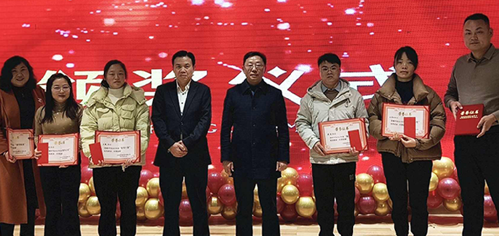 迅创科技隆重举办2023年表彰大会暨迎新春酒会