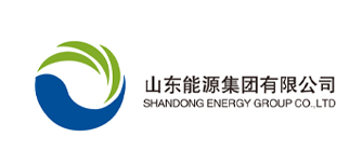 山东能源集团有限公司